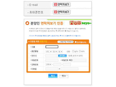 �������� ����ó ���� ���