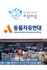 ����ߡ����⹦ ������ü �Ŀ�